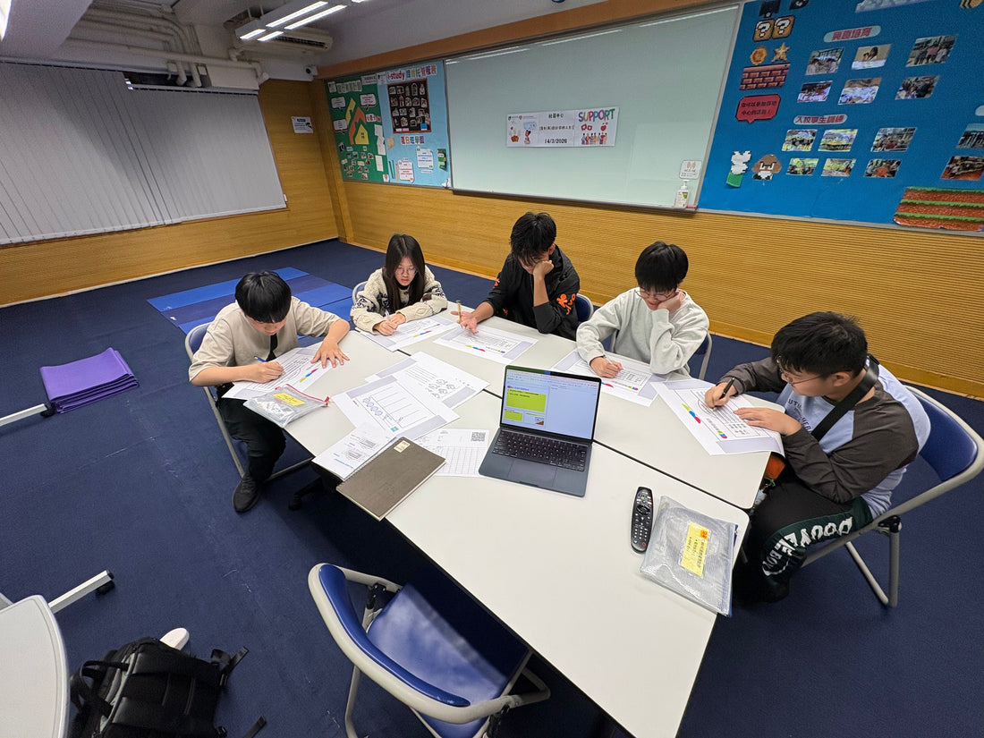 Design Your Student Life